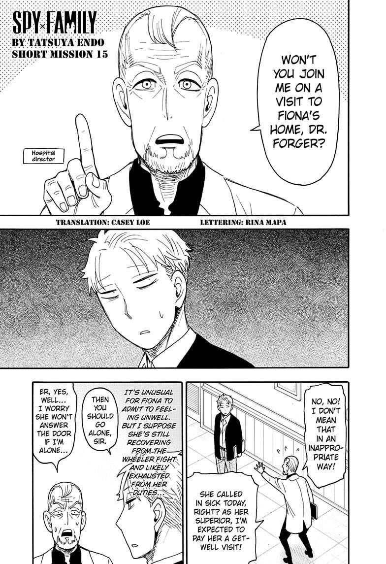 Chapter 114.5 Image(1)