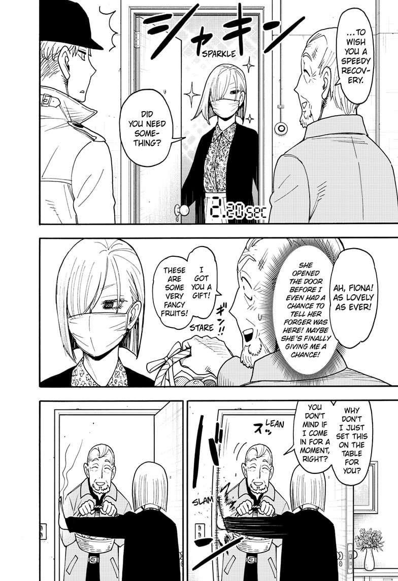 Chapter 114.5 Image(4)