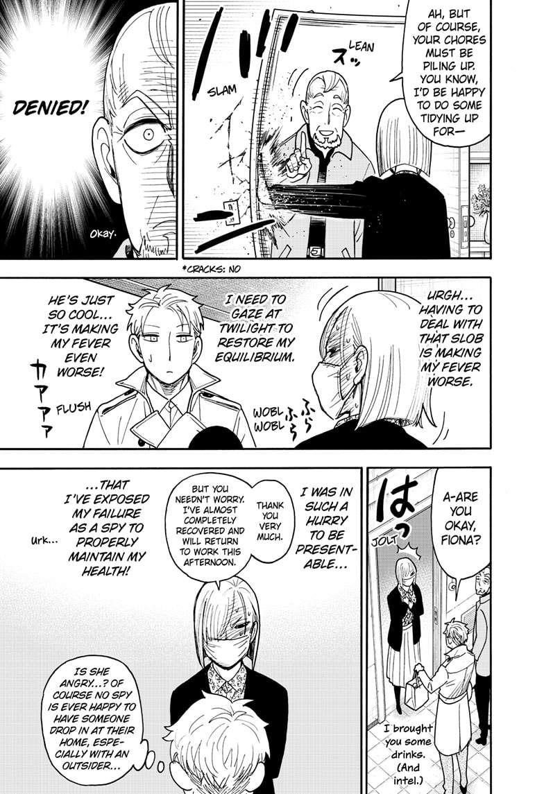 Chapter 114.5 Image(5)