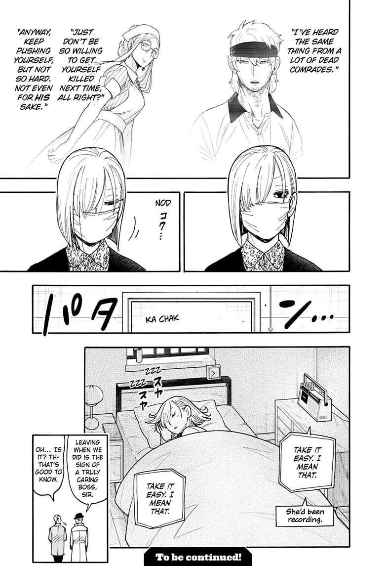 Chapter 114.5 Image(7)