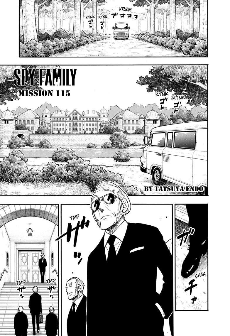 Chapter 115 Image(1)