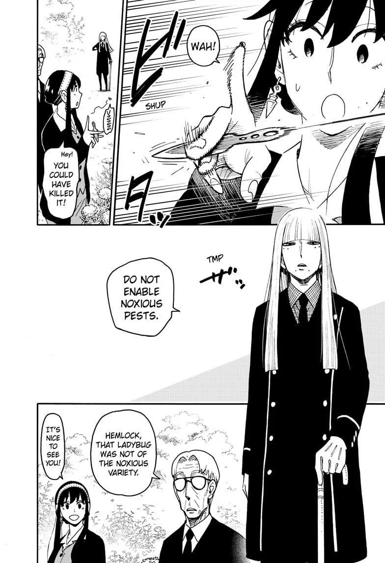 Chapter 115 Image(10)