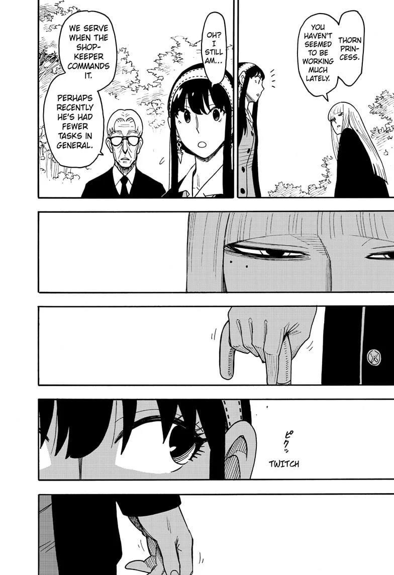 Chapter 115 Image(12)