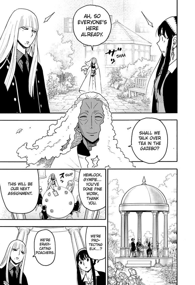Chapter 115 Image(13)
