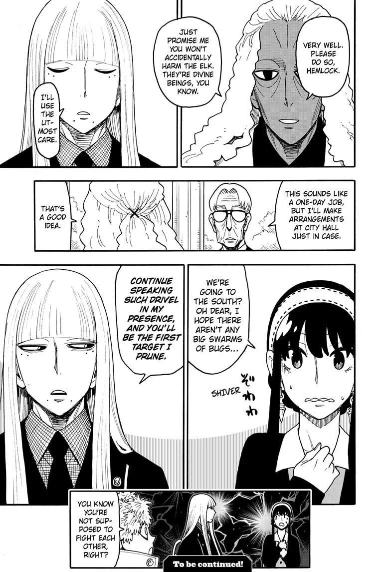 Chapter 115 Image(15)