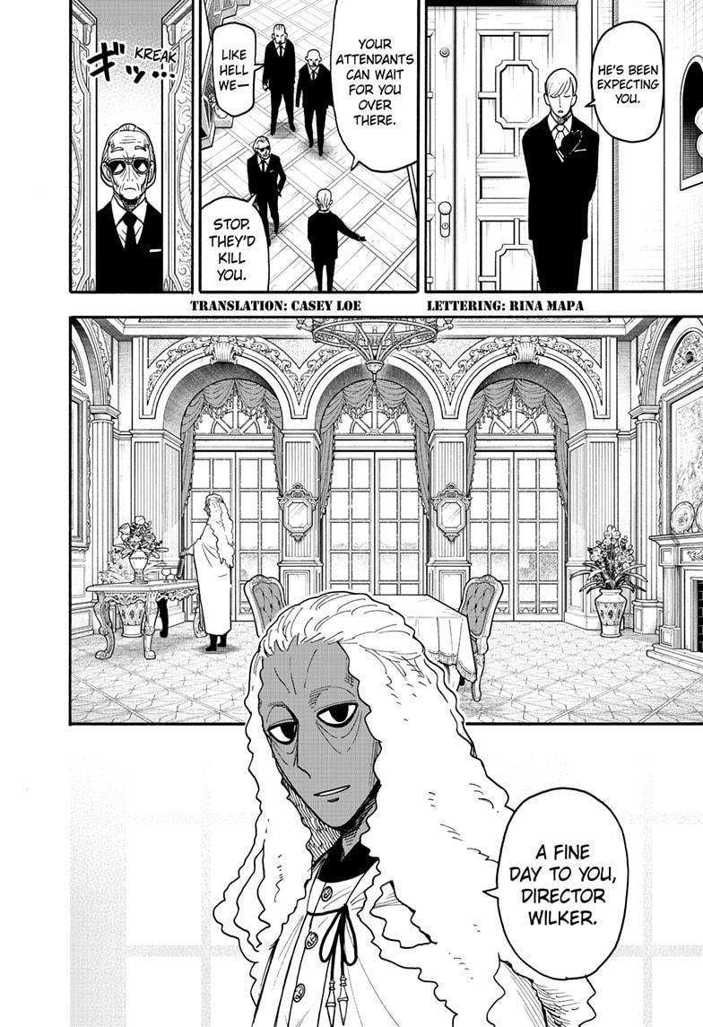 Chapter 115 Image(2)