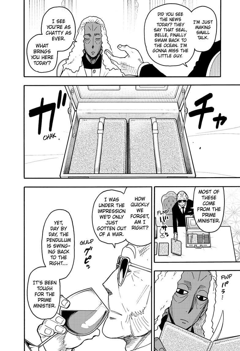 Chapter 115 Image(4)