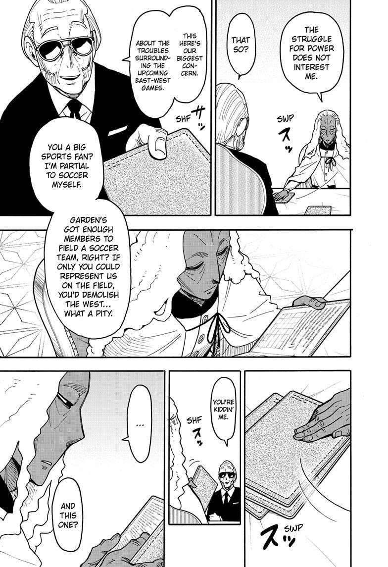 Chapter 115 Image(5)