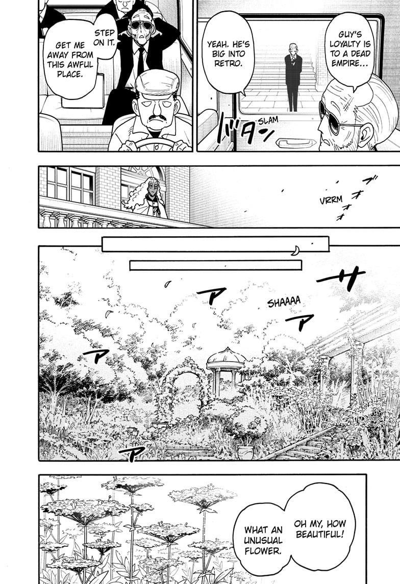 Chapter 115 Image(8)