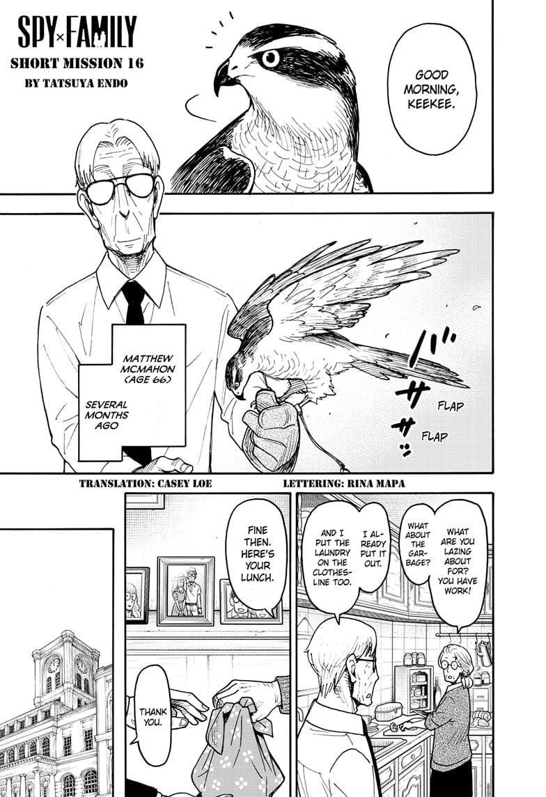 Chapter 116.5 Image(1)