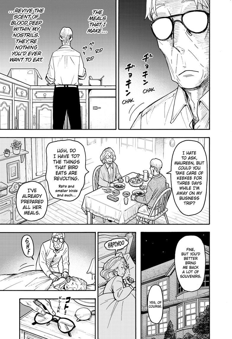 Chapter 116.5 Image(3)