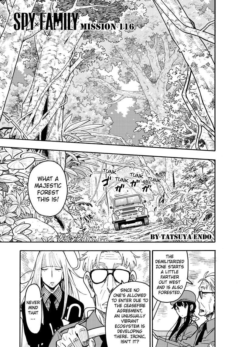 Chapter 116 Image(1)
