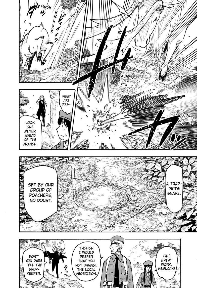 Chapter 116 Image(12)