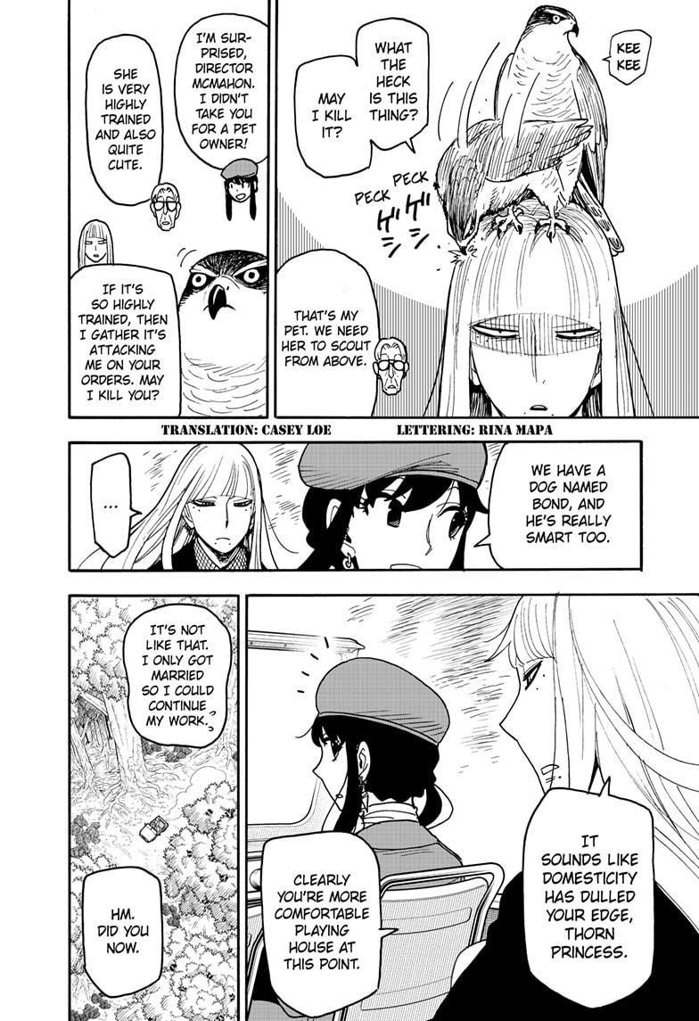 Chapter 116 Image(2)