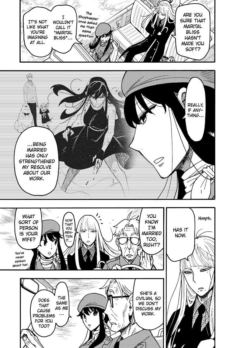 Chapter 116 Image(3)