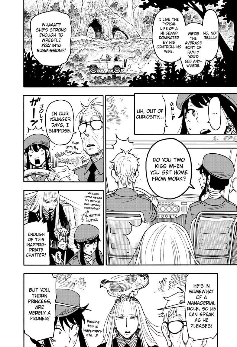 Chapter 116 Image(4)