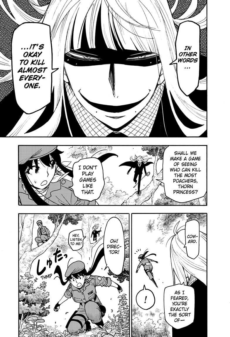Chapter 116 Image(7)