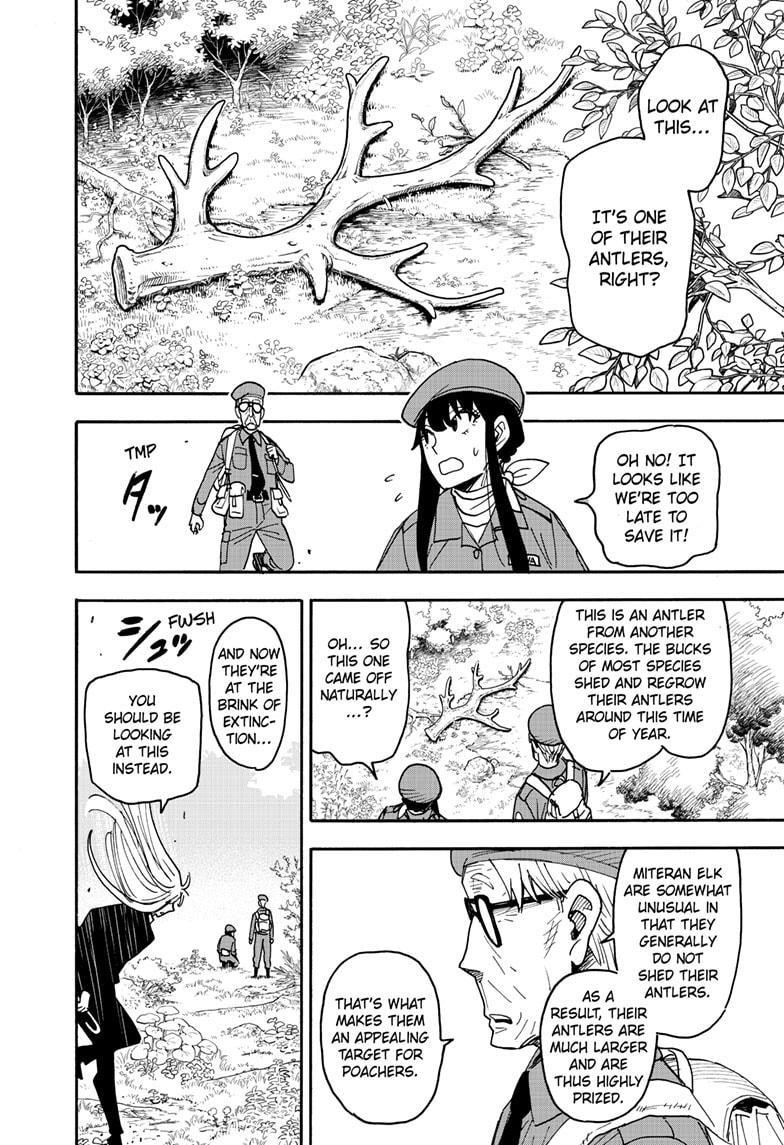 Chapter 116 Image(8)