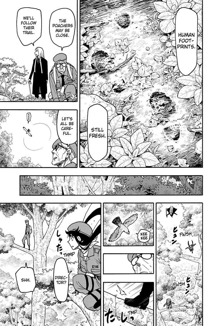 Chapter 116 Image(9)