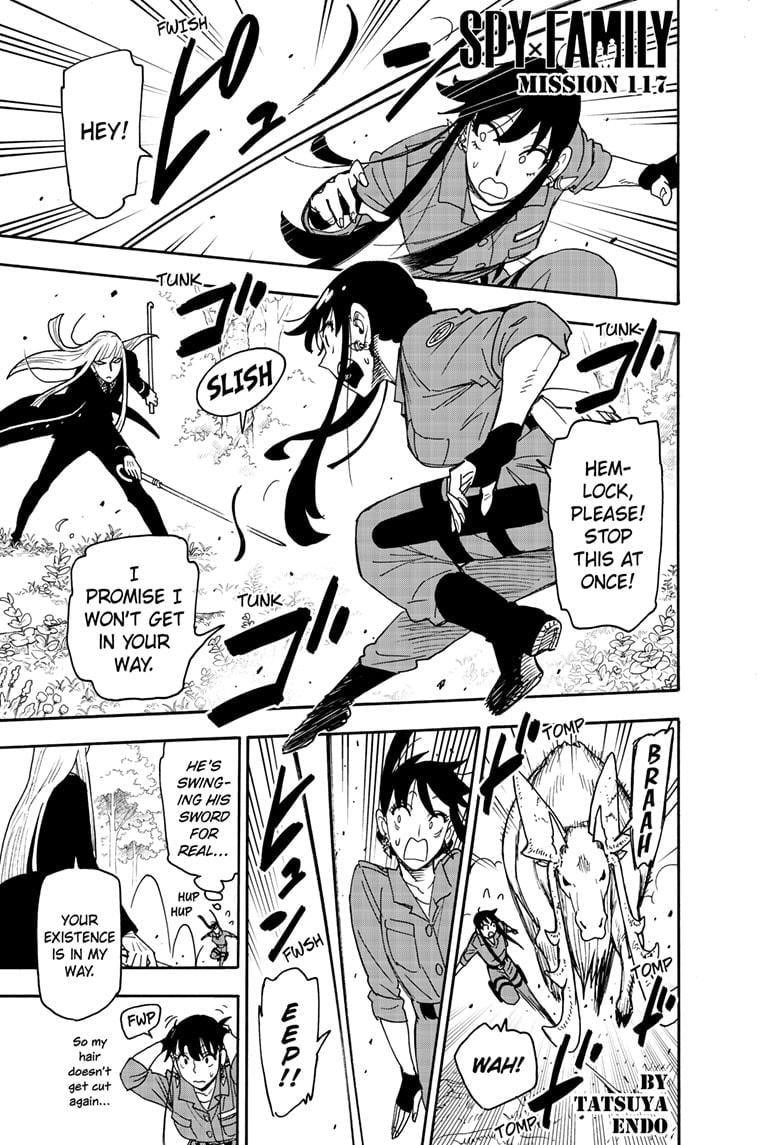 Chapter 117 Image(1)