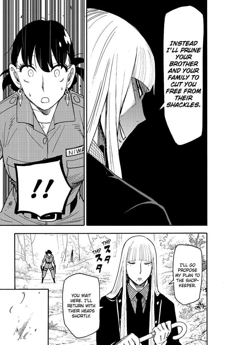 Chapter 117 Image(11)