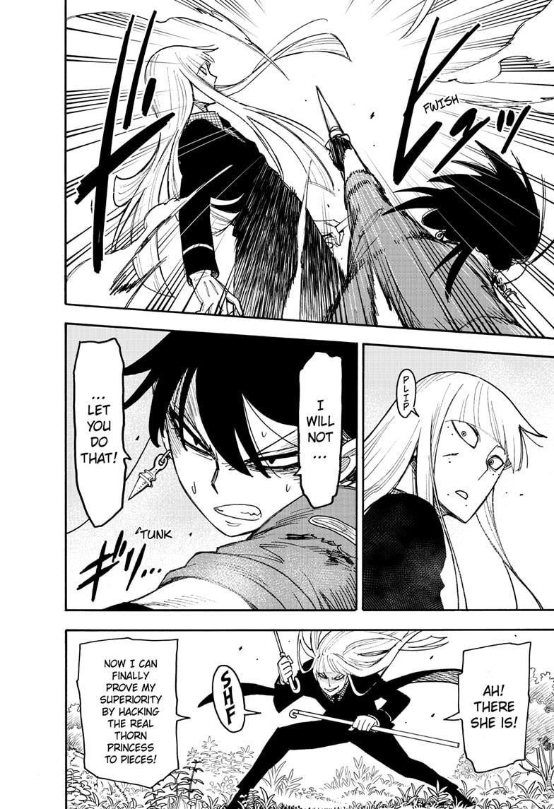 Chapter 117 Image(12)
