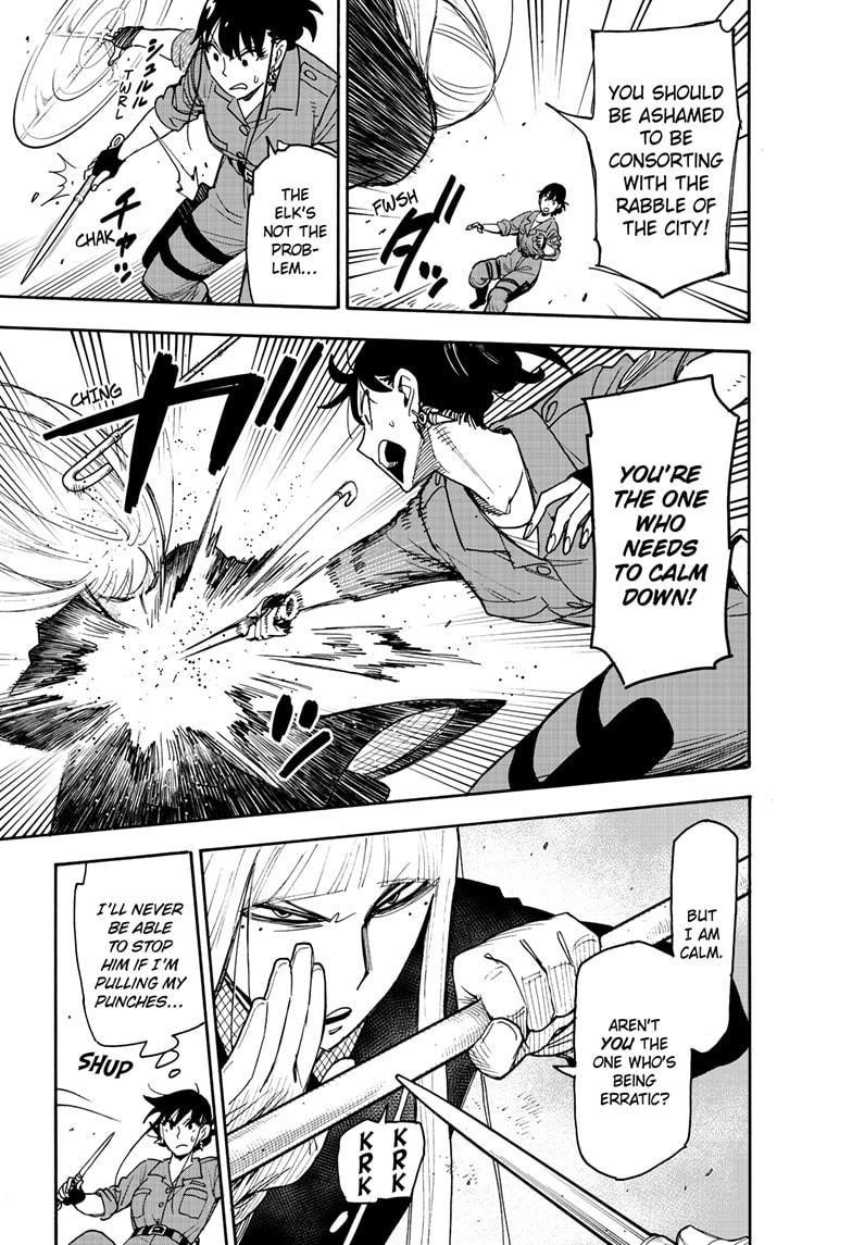 Chapter 117 Image(3)