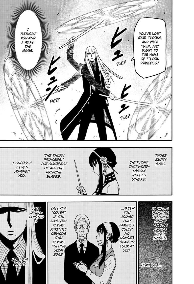 Chapter 117 Image(5)