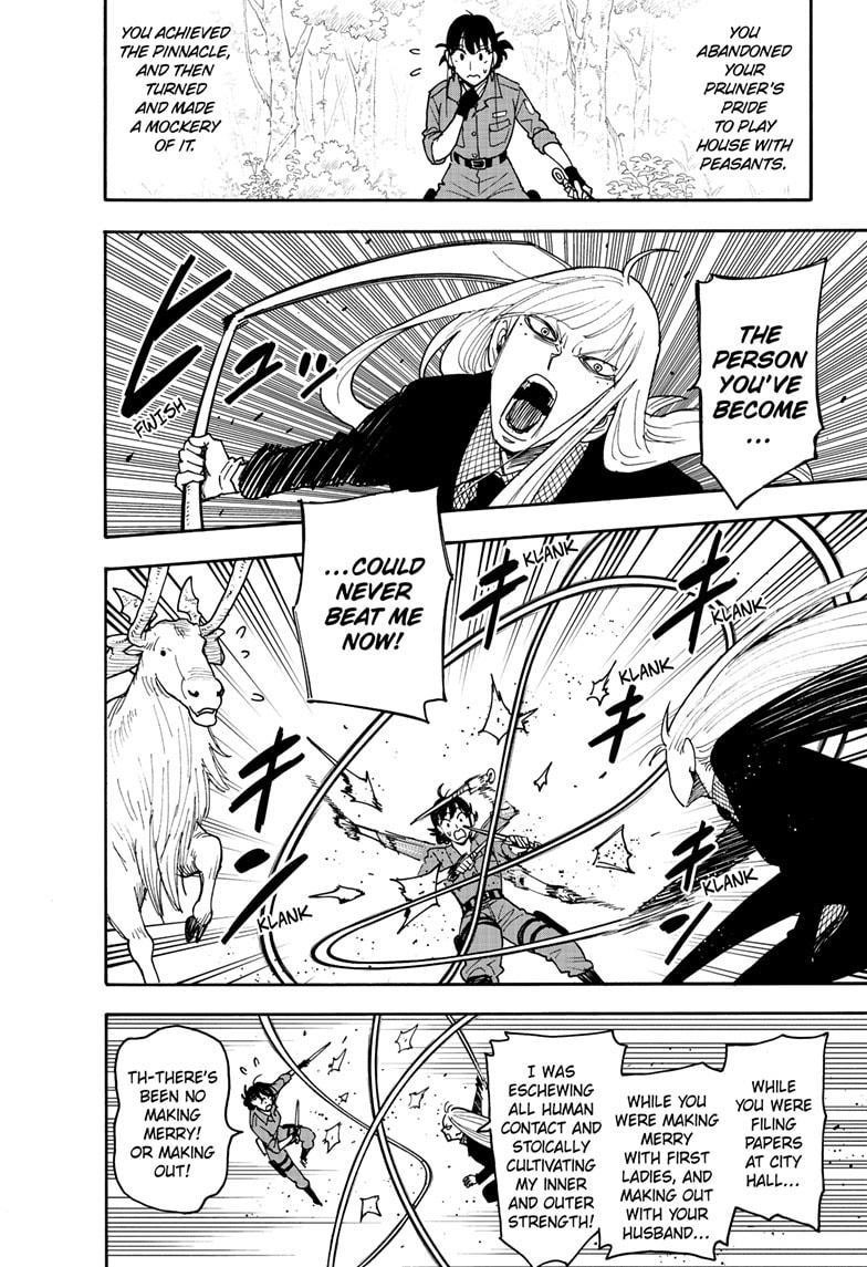Chapter 117 Image(6)