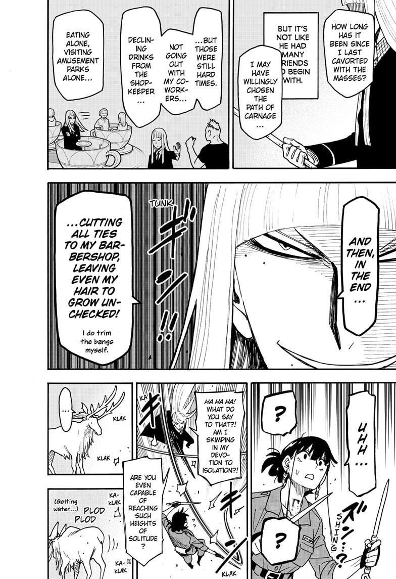 Chapter 117 Image(8)