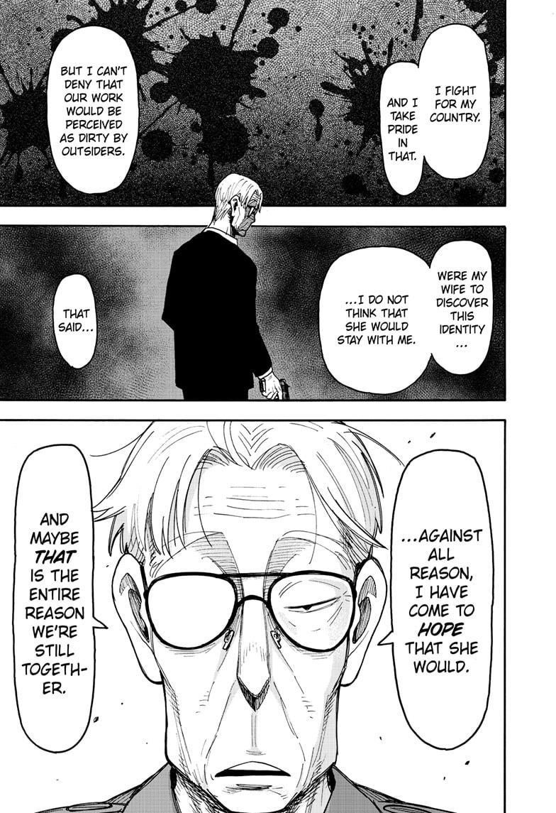 Chapter 118 Image(13)