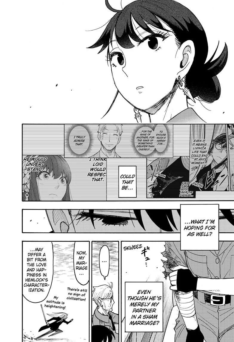 Chapter 118 Image(14)