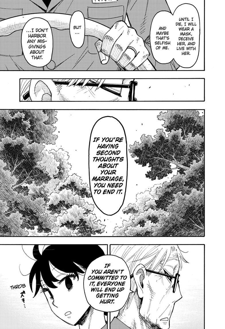 Chapter 118 Image(15)
