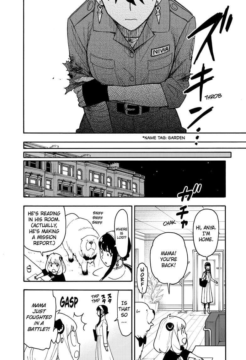 Chapter 118 Image(16)