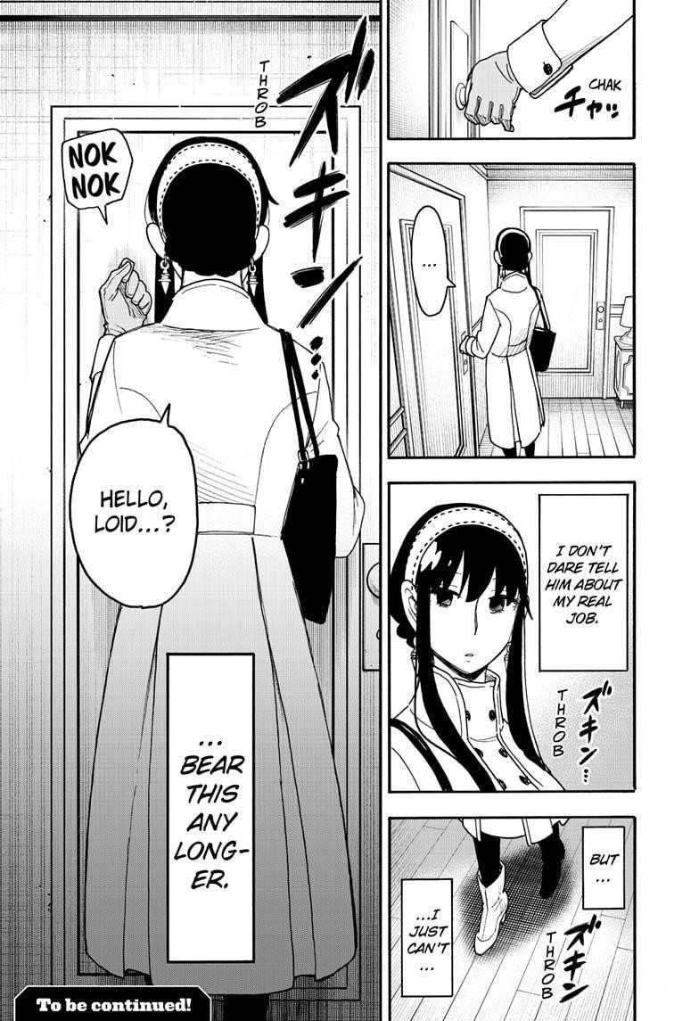 Chapter 118 Image(17)