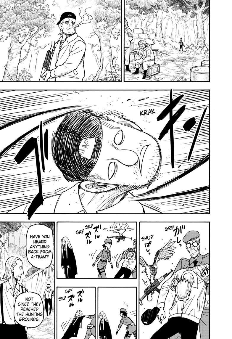 Chapter 118 Image(3)