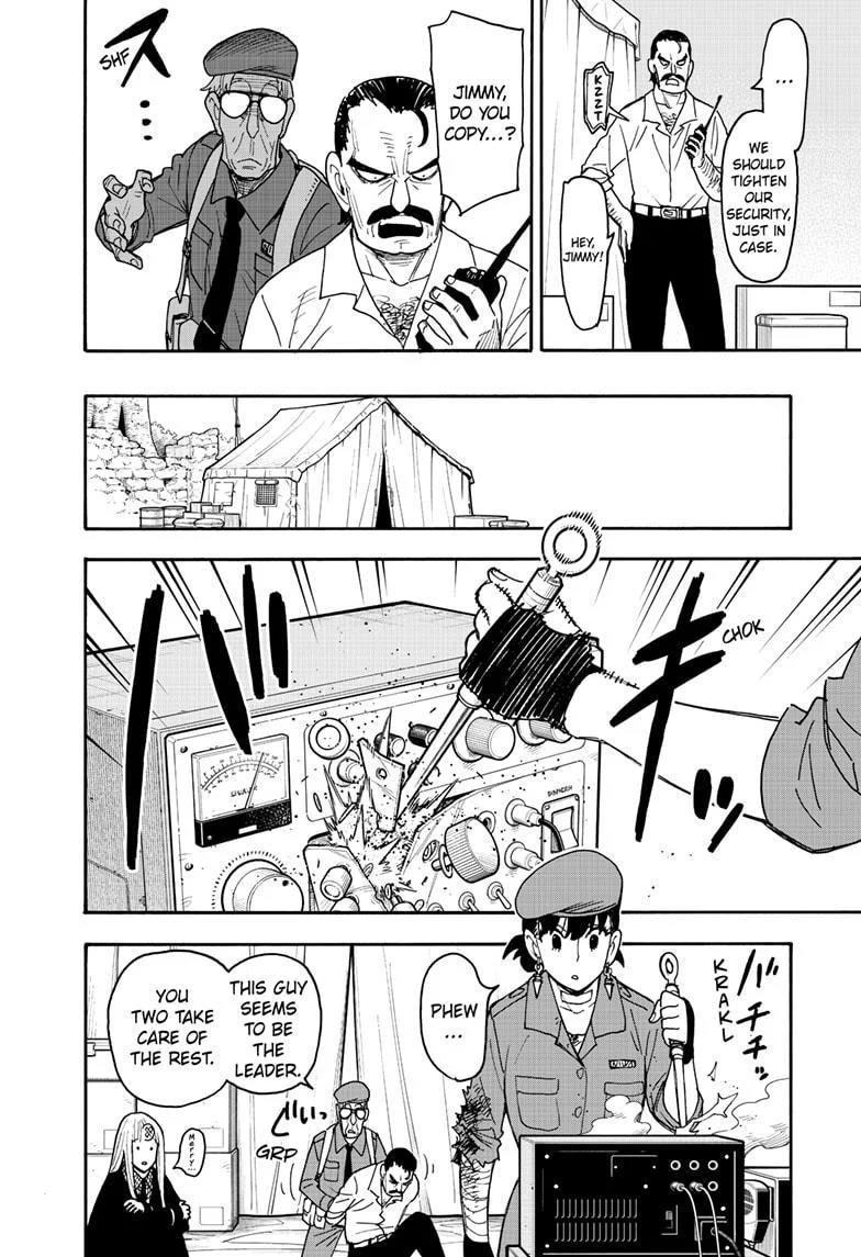 Chapter 118 Image(4)