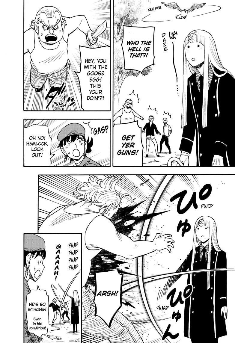Chapter 118 Image(6)