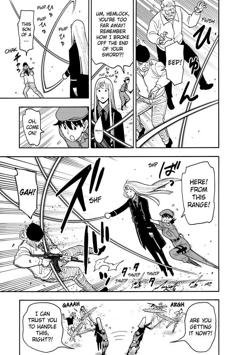 Chapter 118 Image(7)