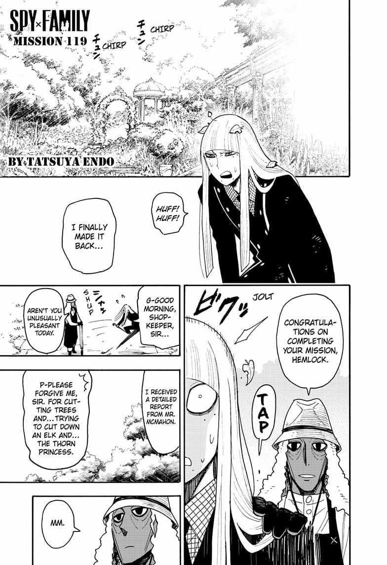 Chapter 119 Image(1)