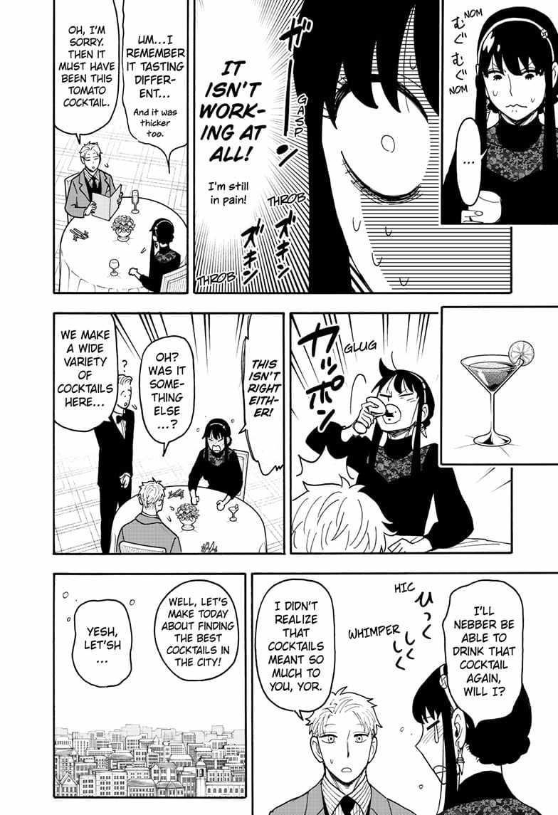 Chapter 119 Image(10)