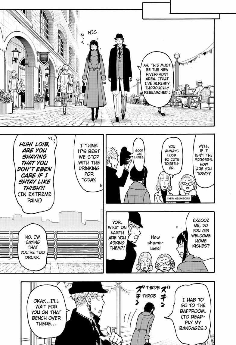 Chapter 119 Image(11)