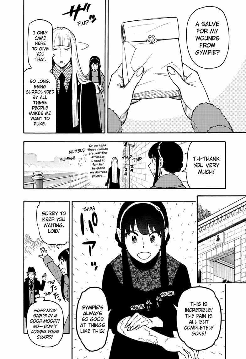 Chapter 119 Image(14)