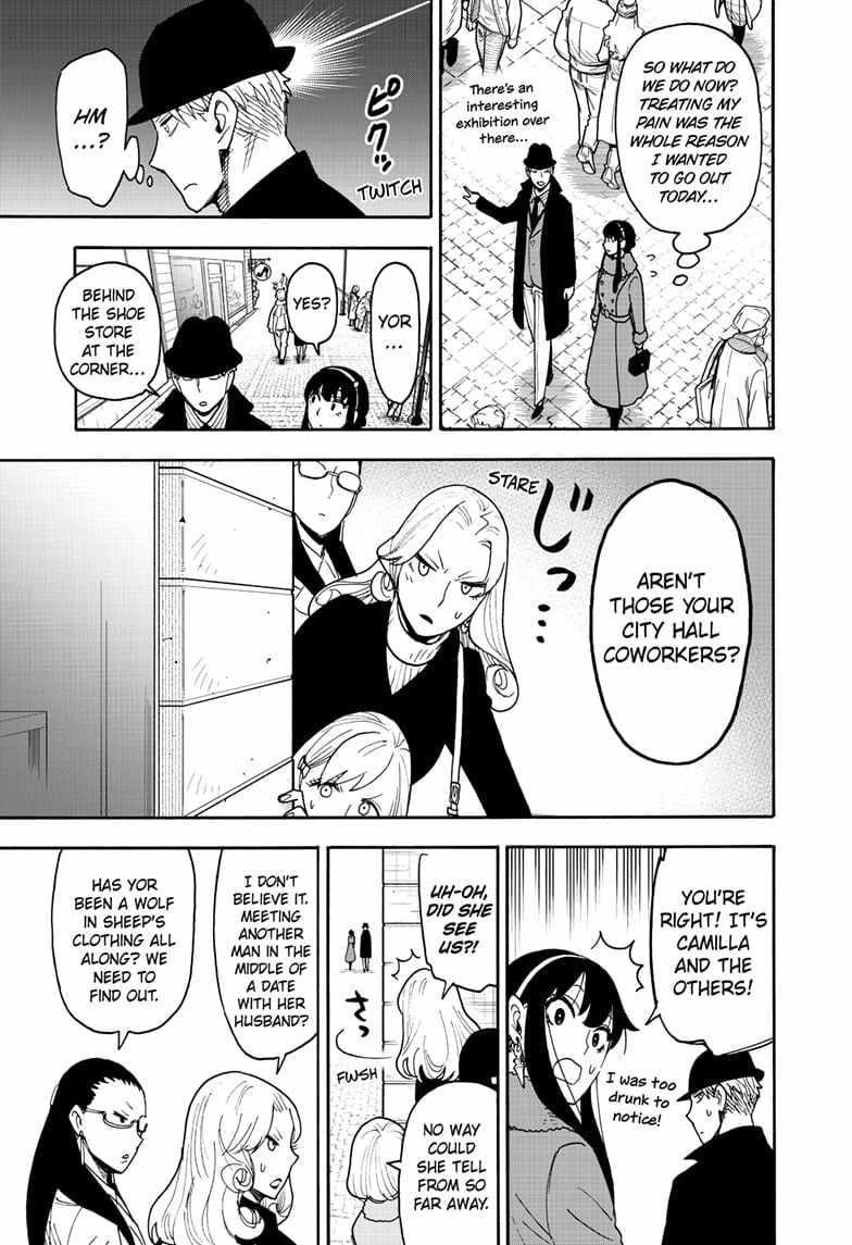 Chapter 119 Image(15)
