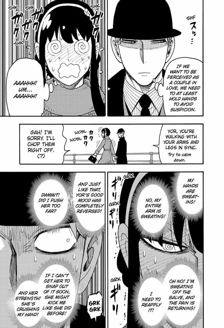Chapter 119 Image(17)