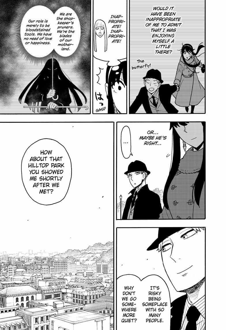 Chapter 119 Image(19)