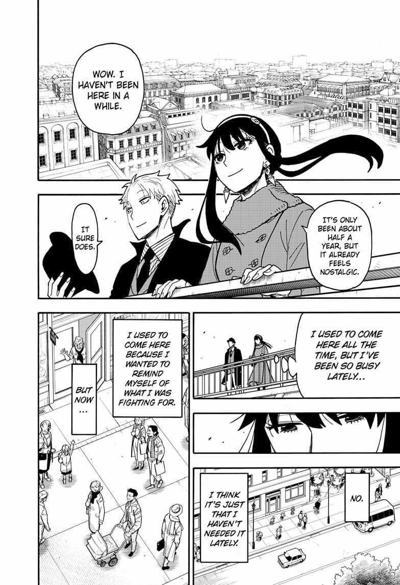 Chapter 119 Image(20)