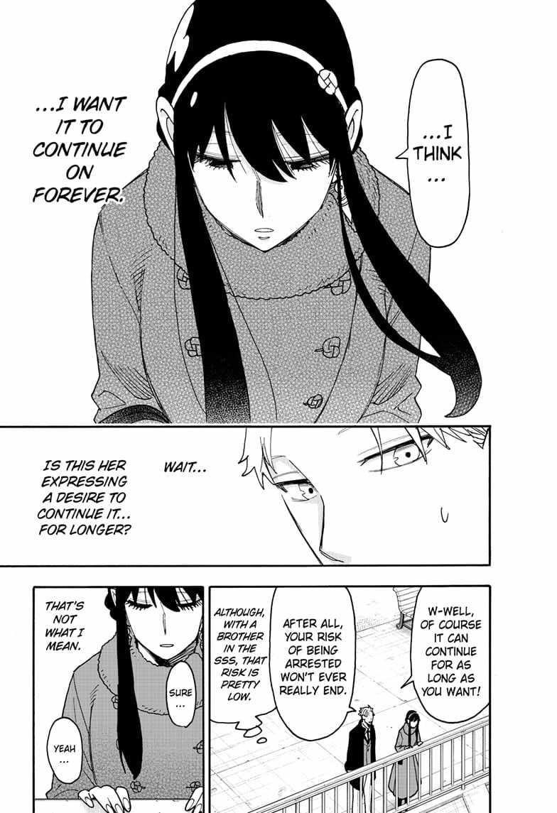Chapter 119 Image(23)