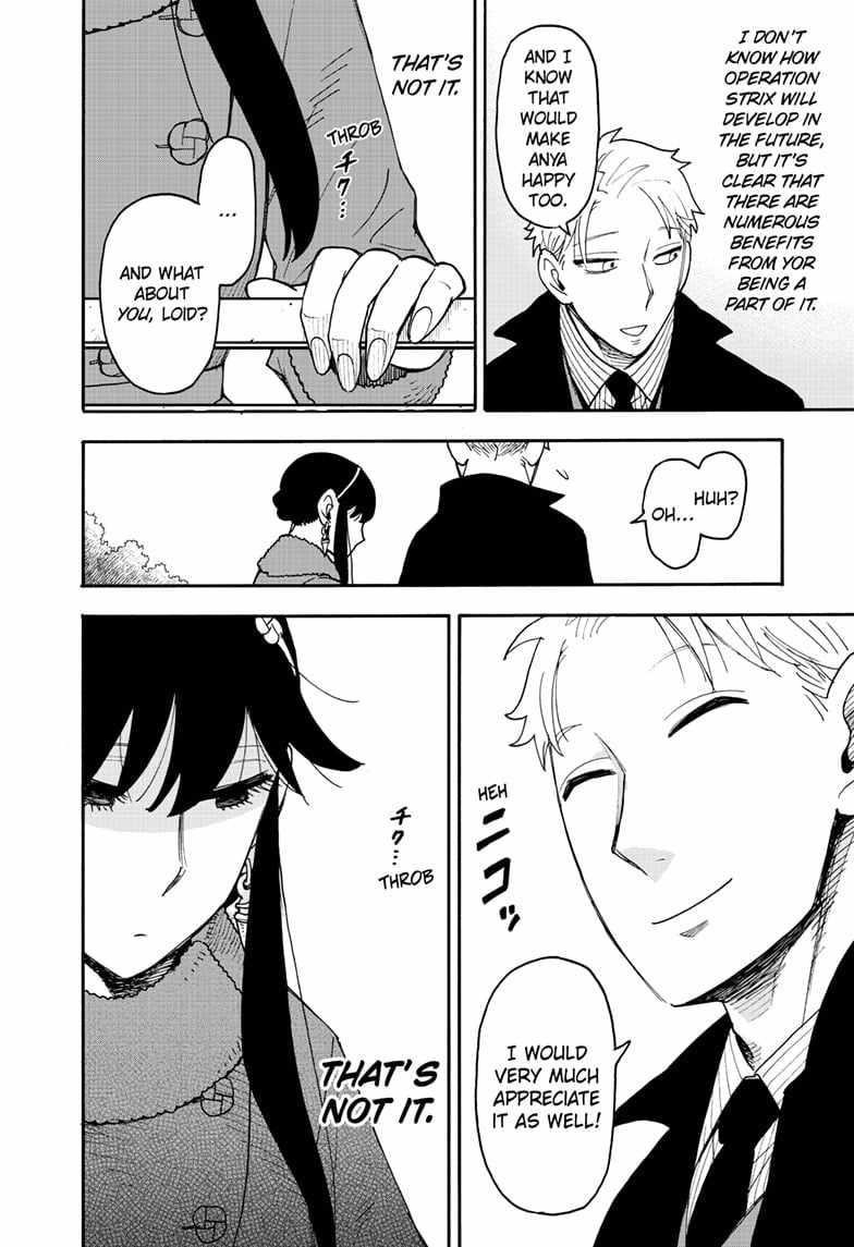 Chapter 119 Image(24)