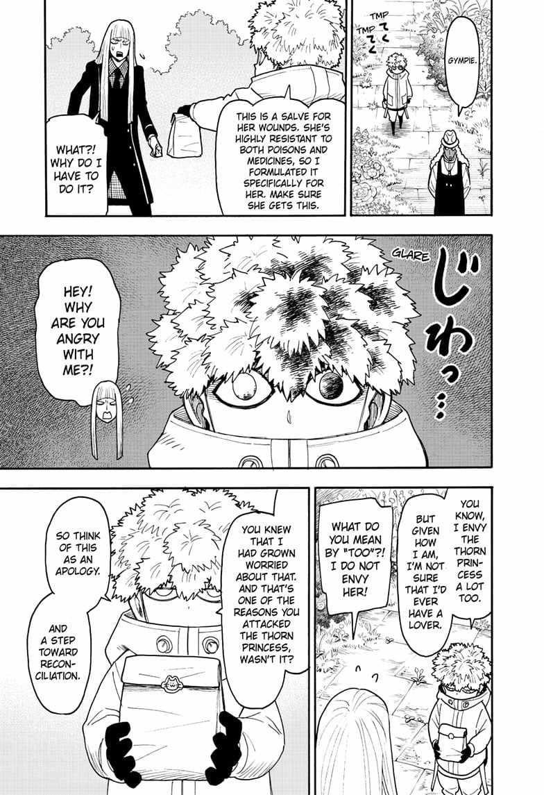 Chapter 119 Image(3)